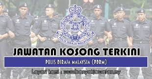 Pegawai berpangkat inspektor umur tidak lebih 35 tahun. Jawatan Kosong Di Polis Diraja Malaysia Pdrm 18 28 November 2018 Malaysia 18th November