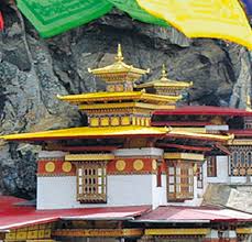 Sparen sie, indem sie flug, hotel oder mietwagen zusammen buchen und so ihren traumurlaub zusammenstellen. Bhutan Reisen 2021 Urlaub Rundreisen Trekking Individuell Gruppen Auf Und Davon Reisen