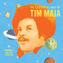 Tim Maia: A Brazilian Cult Soul-Rocker : All Songs Considered : NPR
