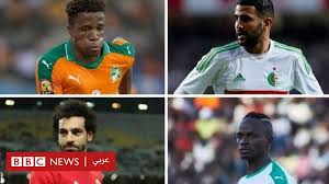 كأس الأمم الأفريقية مصر تعيد النظر في أسعار تذاكر المباريات Bbc News عربي