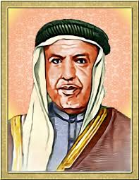 الشيخ عبد الله السالم الصباح Kuwait Royal