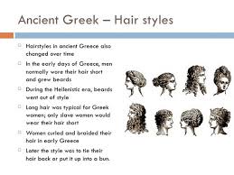 Different styles of short cuts. Ancient Greek Hairstyles Awesome Locks Of The Balmy Old Greeks Steemit