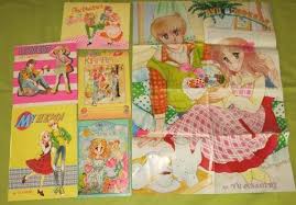 ７０ ８０年代 なかよし りぼん 付録を宅配買取しました 古本買取なら名古屋エーブック カレンダー イラスト なかよし りぼん 付録
