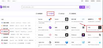 Kling Video 2.6：让谷歌“嘴瓢”的中文视频，我不仅说得准，还能演 ...