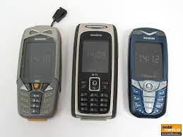 Siemens M75 pictures, official photos