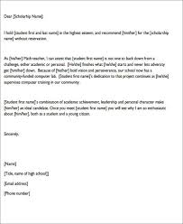 Letter of recommendation for teachers template. Free 7 Sample Reference Letter For Schools In Pdf Ms Word