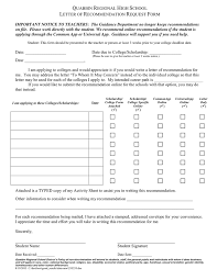 Technically, a cover letter is only required when the job posting or company specifically state so. Letter Of Recommendation Request Form In Word And Pdf Formats