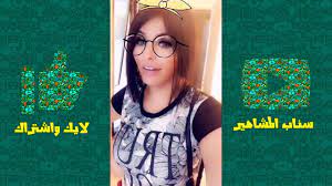 كاتولينا عنجد الاخبار بتاتني كل دقيقة t shirts for women fashion women s top