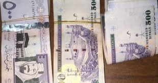 واستقر سعر الريال السعودي أمام الجنيه المصري اليوم بالبنوك العاملة في مصر، مسجلًا في البنك الأهلي المصري وبنك مصر سعر 4.18 جنيه للشراء، و4.19 . Ø³Ø¹Ø± Ø§Ù„Ø±ÙŠØ§Ù„ Ø§Ù„Ø³Ø¹ÙˆØ¯Ù‰ Ù…Ù‚Ø§Ø¨Ù„ Ø§Ù„Ø¯ÙˆÙ„Ø§Ø± Ø§Ù„Ø£Ù…Ø±ÙŠÙƒÙ‰ Ø§Ù„ÙŠÙˆÙ… Ø§Ù„Ø³Ø¨Øª 14 3 2020 Ø§Ù„ÙŠÙˆÙ… Ø§Ù„Ø³Ø§Ø¨Ø¹