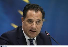 Jul 21, 2021 · αδωνισ γεωργιαδησ. Gewrgiadhs Nea Ergaleia Gia Th Reystothta Twn Epixeirhsewn Den 8a Zhthsoyme Lefta Pisw