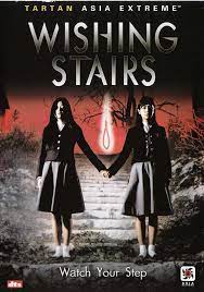 Pin On Horror Movies I Ve Seen Complete Not Just Good Ones