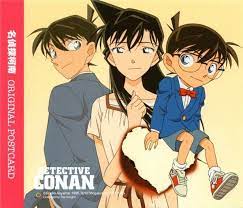 Detective Conan 1617796 Zerochan