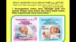 Nama bayi perempuan islam islami 789 rangkaian terbaik maksud nama anak perempuan dalam islam, hanifa nafia almeera anak perempuan yang taat kepada agama islam dan akan menjadi pemimpin berguna bagi orang lain hanifa islami artinya yang taat kepada agama islam nafia arab. Nama Anak Perempuan Dalam Islam Huruf A Z Maksud Yang Baik Bukit Besi Blog