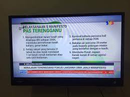 Perhatian buat anda pelajar upsr 2020 yang berminat membuat permohonan kemasukan ke sm imtiaz yayasan terengganu ambilan tahun 2021. Uswatul Ulya Uswatululya2615 Twitter