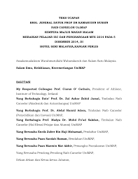 Majlis diteruskan dengan acara kemuncak kita pada hari ini iaitu majlis makan beradab. Http Dspace Unimap Edu My Xmlui Bitstream Handle 123456789 39641 Teks 20ucapan 20dato 27 20nc 20 20majlis 20makan 20malam 20penghargaan 20mte 20dan 20iec Pdf Sequence 1 Isallowed Y