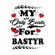 My Heart Beats For Bastyr Tee