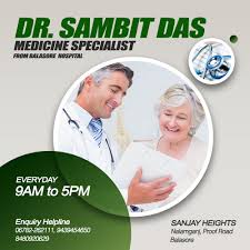 Apollo Clinic Balasore