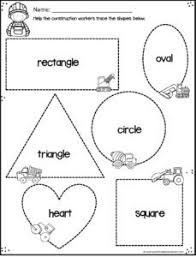 It includes exercises to improve their child's social and emotional. Free Preschool Construction Theme Printable Worksheets