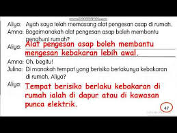 Ujian selaras 2 bahasa melayu tahun 3 2017. Jawapan Aktiviti 1 Unit 7 Ms 47 Buku Aktiviti Jilid 1 Sk Tahun 3 Youtube