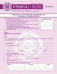 Study living organisms and their relation to each. Degree Certificate Vnsgu Degree Form Application Form For Degree Certificate Vnsgu 2020 2021 Studychacha These Two Educational Paths Are Designed To Expose Students To A Specific Field Or Skill Set