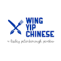 Wing Yip Takeaway from m.facebook.com