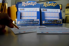 Τζακ ποτ σημειώθηκε στην αποψινή κλήρωση του τζόκερ (2270), κατά την οποία το τυχερό παιχνίδι του οπαπ μοίραζε πάνω από 600.000 ευρώ. Tzoker Klhrwsh 2259 Trith 16 3 2021 Aytoi Einai Oi Tyxeroi Ari8moi Ellada Thepressroom Gr