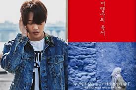 Exo S Kai Lee Hee In S A Traveler S Read Kpop Idol Kpop Idol