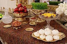 See more of ‎نوروز ایرانی‎ on facebook. Ù†ÙˆØ±ÙˆØ² ÙˆÙŠÙƒÙŠØ¨ÙŠØ¯ÙŠØ§