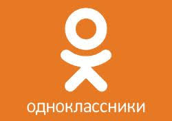 стив харви поступай как женщина думай как мужчина читать бесплатно Socialnaya Set Odnoklassniki Zapuskaet Novyj Servis Soobsheniya Dlya Grupp Eto Pozvolit Byt Vsegda Na Svya Socialnye Seti Soobsheniya Osennie Podelki