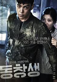 Pin On Korean Movies