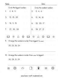 Math Resources For You