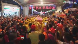 不過，你分得出來白沙屯媽祖和大甲媽祖有何不同嗎？ ★ep014 大甲 & 白沙屯媽祖繞境小知識懶人包. 0behxvfnluujfm