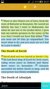 Revised Standard Version Bible For Android Apk Download