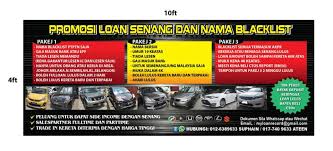 In our current roadtax calculation, assumption is taken that bigger engines/displacement emits more pollution. å…¨é©¬äºŒæ‰‹ æ–°è½¦ä¹°å–malaysia Used Car And New Car Wholesaler Home Facebook