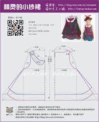 刘小喵手工 第一次做雪纺 雪纺小衫 附图纸和教程 thời trang quần ao may va cho em be