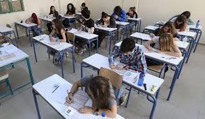 4782/2021 (α' 36) (π.α.μ.κ.α.) ή του προσωρινού αριθμού ασφάλισης και υγειονομικής περίθαλψης. Panelladikes 2021 Me Agglika H Premiera Gia Ta Eidika Ma8hmata In Gr