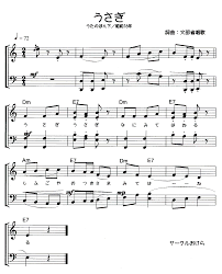 サークルおけら