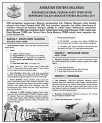 Berikut dikongsikan syarat kemasukan tingkatan 6 terkini yang dikongsikan dari syarat kemasukan tahun 2019 untuk panduan pelajar semua. Perkongsian Halatuju Kerjaya Kaunseling Cinta Orang Kelainan Upaya Lepasan Spm Jom Mohon Pegawai Kadet Tentera Upnm 2017
