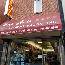 Opening hours for hair salons in brooklyn, ny. Top Hair Studio Salon 2353 86th St Brooklyn Ny Hair Salons Mapquest