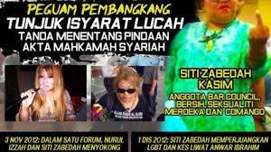 Kes paling terbaru ialah masyarakat kita telah dikejutkan dengan berita pelajar perubatan tajaan petronas yang bernama ariff alfian rosli yang telah berkahwin dengan pasangan yang juga seorang lelaki di ireland setelah dilaporkan hilang oleh keluarganya sejak tahun 2009. Petition Rakyat Malaysia Tidak Sokong Lgbt Change Org
