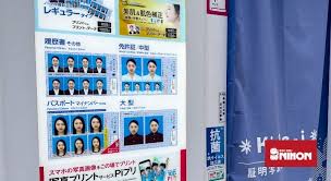 It is often provided with instructions or sample text and. Japanese Resume Learn All The Rules For A Great Job Application