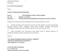 #kemasukan | 89k people have watched this. Kod Majikan In English