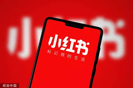 Search for text in url. äººå‡æ³•æ‹‰åˆ© ä¸ªä¸ªç™½å¯Œç¾Ž æ­ç§˜å°çº¢ä¹¦èƒŒåŽçš„é»'ç°äº§ä¸š å‡¤å‡°ç½'