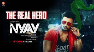 A (two in one) justice poster i made for my flat, made from a single a1 sheet of colored paper. Nyay The Justice Official Teaser Hindi Movie News Bollywood Times Of India