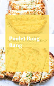 Pin On Recipes