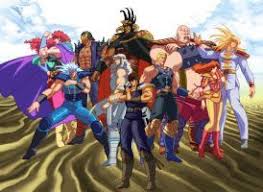Hokuto No Ken Fist Of The North Star Ps2 Hokuto No Ken Ps2 Cast By Willywong Anime Art Art Hokuto
