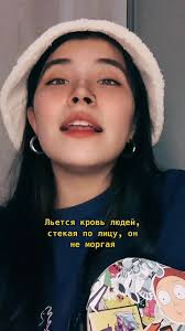 Silik Bana Dünyayı Fethediyor