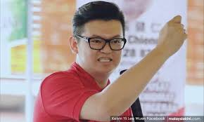 Pastikan anda, semak status anda sebagai pemilih dahulu di semak daftar pemilih <<<klik> jika… Malaysiakini Tak Daftar Tapi Nama Ada Dalam Daftar Pemilih Spr
