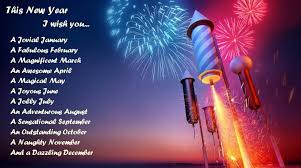 New year is always followed by christmas. Wish You A Happy New Year Message