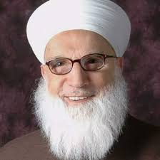 Spiritualité en Islam Pour Tous